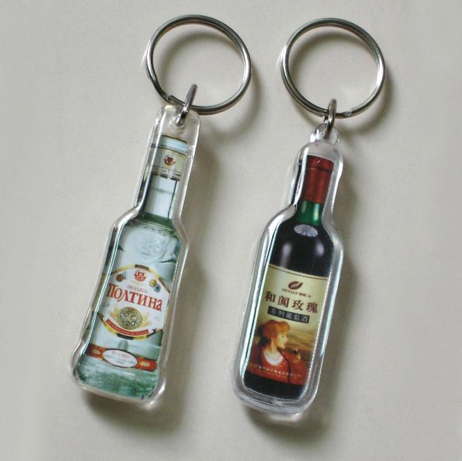 PZKCH-35 Acrylic Keychains